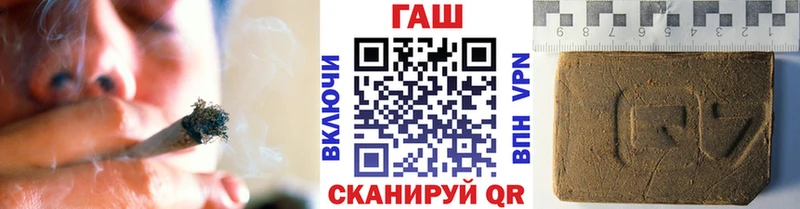 ГАШ Ice-O-Lator наркошоп Среднеуральск