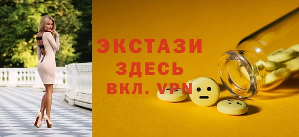 apvp Богданович