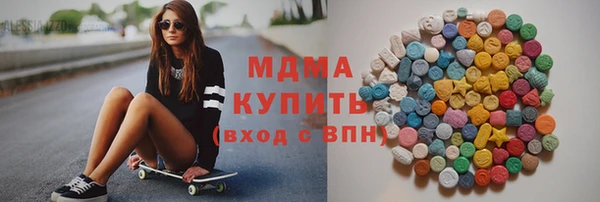 apvp Богданович
