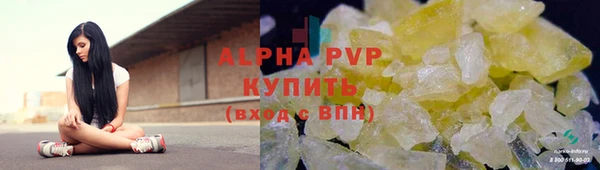 хмурый Переславль-Залесский