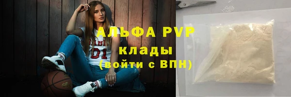 хмурый Переславль-Залесский