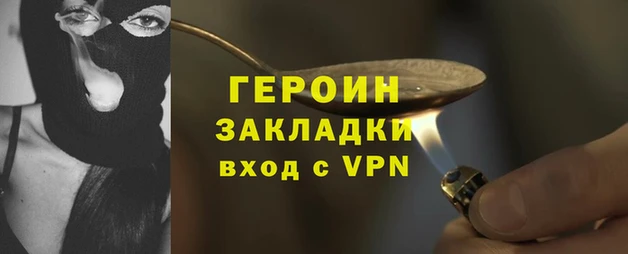apvp Богданович