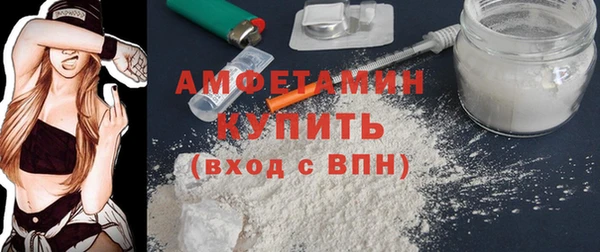 кокаин колумбия Богородск