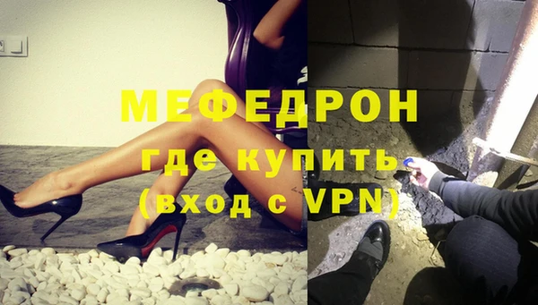 apvp Богданович