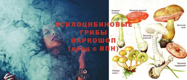 кокаин колумбия Богородск