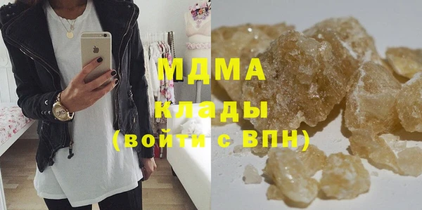apvp Богданович