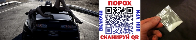Первитин витя Среднеуральск