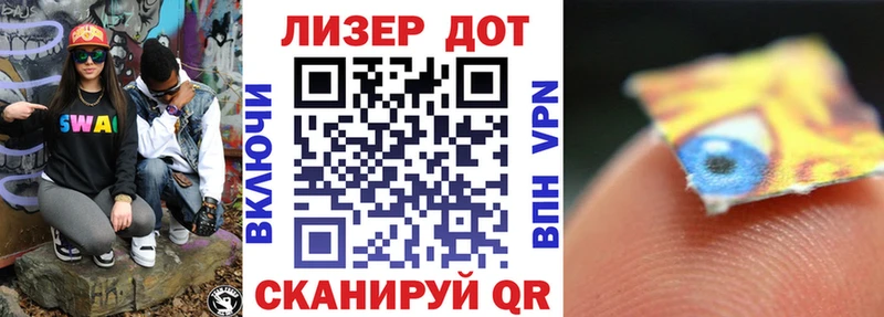 omg зеркало  закладки  Среднеуральск  Марки 25I-NBOMe 1,5мг 