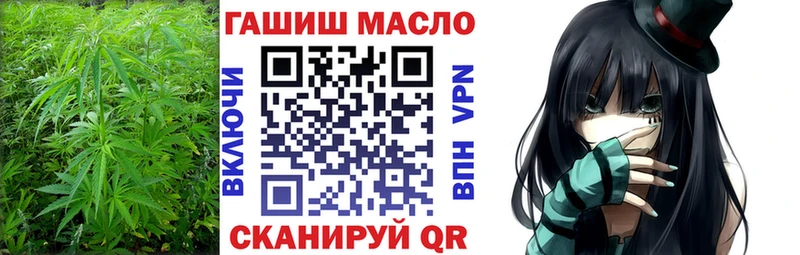 ТГК концентрат  где купить наркоту  Среднеуральск 